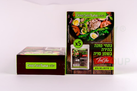 In ấn bao bì số lượng ít: Giải pháp đột phá cho Startup và Sản phẩm dùng thử